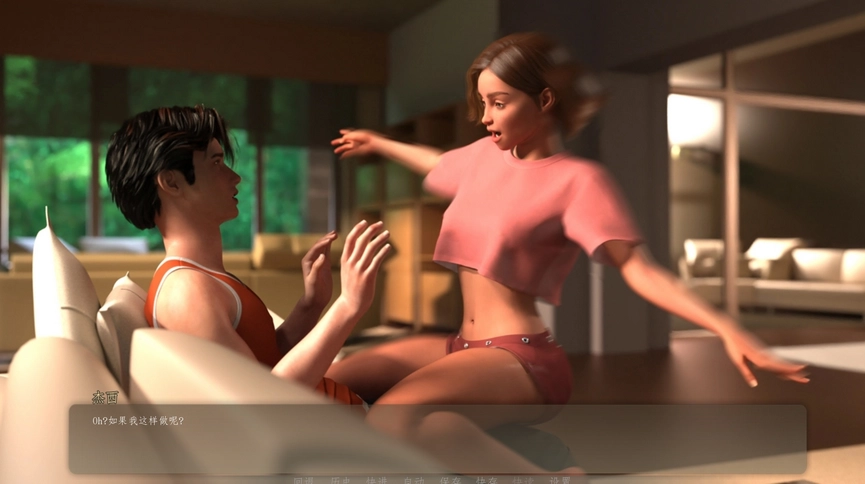 【欧美SLG/全家桶/完结】MOS：去年夏天完结AI汉化版【PC+安卓